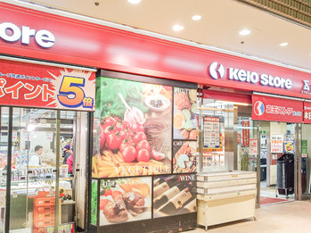 detached 東京都立川市錦町２丁目6-2 ステラNKビル1F