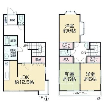 detached 東京都立川市錦町２丁目6-2 ステラNKビル1F