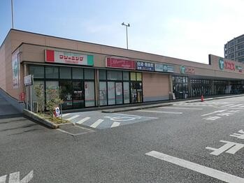 apartment 東京都立川市錦町２丁目6-2 ステラNKビル1F
