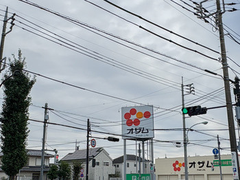 detached 東京都立川市錦町２丁目6-2 ステラNKビル1F