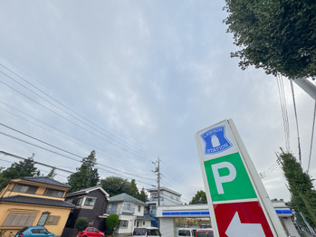 detached 東京都立川市錦町２丁目6-2 ステラNKビル1F