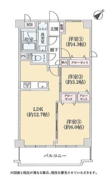 apartment 東京都立川市錦町２丁目6-2 ステラNKビル1F
