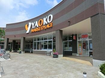 apartment 東京都立川市錦町２丁目6-2 ステラNKビル1F