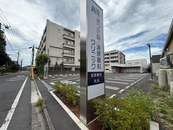 apartment 東京都立川市錦町２丁目6-2 ステラNKビル1F