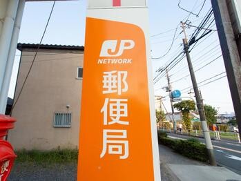 apartment 東京都立川市錦町２丁目6-2 ステラNKビル1F