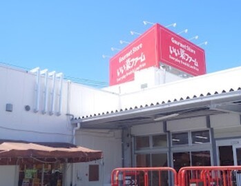 apartment 東京都立川市錦町２丁目6-2 ステラNKビル1F