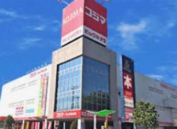 apartment 東京都立川市錦町２丁目6-2 ステラNKビル1F