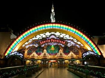 apartment 東京都立川市錦町２丁目6-2 ステラNKビル1F