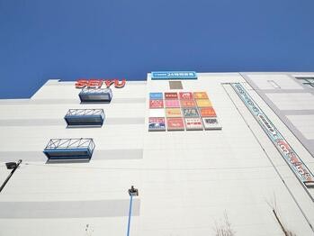 apartment 東京都立川市錦町２丁目6-2 ステラNKビル1F