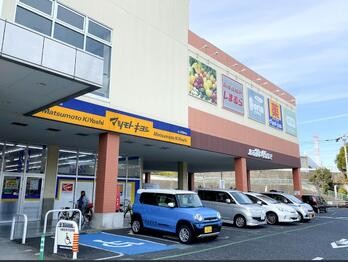 detached 東京都立川市錦町２丁目6-2 ステラNKビル1F