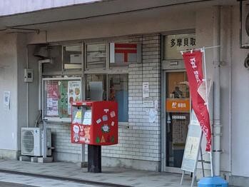 detached 東京都立川市錦町２丁目6-2 ステラNKビル1F