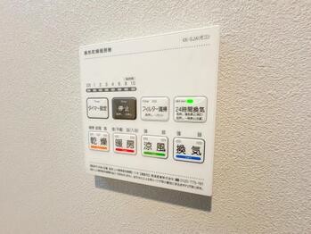 apartment 東京都立川市錦町２丁目6-2 ステラNKビル1F