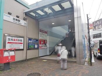 apartment 東京都立川市錦町２丁目6-2 ステラNKビル1F