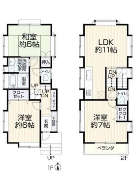 detached 東京都立川市錦町２丁目6-2 ステラNKビル1F