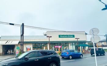 detached 東京都立川市錦町２丁目6-2 ステラNKビル1F