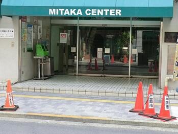 apartment 東京都立川市錦町２丁目6-2 ステラNKビル1F