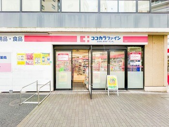 apartment 東京都立川市錦町２丁目6-2 ステラNKビル1F