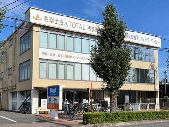 apartment 東京都立川市錦町２丁目6-2 ステラNKビル1F