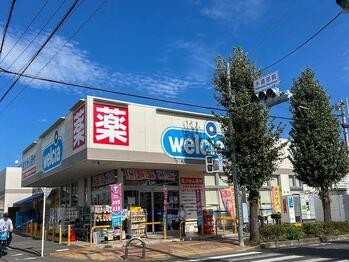 apartment 東京都立川市錦町２丁目6-2 ステラNKビル1F