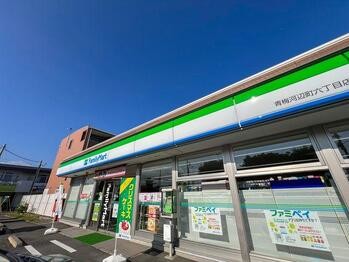 apartment 東京都立川市錦町２丁目6-2 ステラNKビル1F