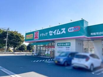 apartment 東京都立川市錦町２丁目6-2 ステラNKビル1F