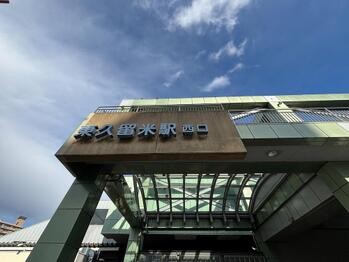 apartment 東京都立川市錦町２丁目6-2 ステラNKビル1F