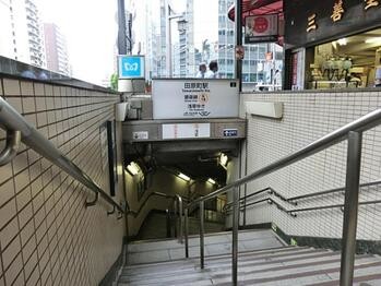 apartment 東京都立川市錦町２丁目6-2 ステラNKビル1F