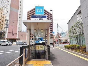 apartment 東京都立川市錦町２丁目6-2 ステラNKビル1F