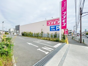 detached 東京都立川市錦町２丁目6-2 ステラNKビル1F