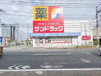 detached 東京都立川市錦町２丁目6-2 ステラNKビル1F