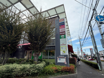 apartment 東京都立川市錦町２丁目6-2 ステラNKビル1F