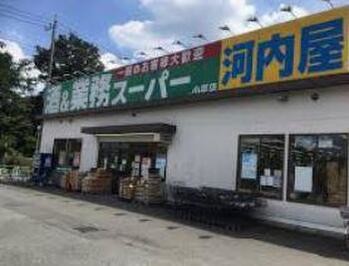 apartment 東京都立川市錦町２丁目6-2 ステラNKビル1F