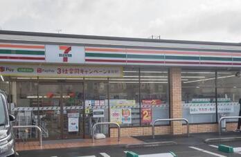 apartment 東京都立川市錦町２丁目6-2 ステラNKビル1F