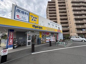 detached 東京都立川市錦町２丁目6-2 ステラNKビル1F