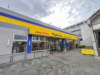 apartment 東京都立川市錦町２丁目6-2 ステラNKビル1F
