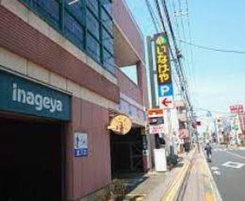 detached 東京都立川市錦町２丁目6-2 ステラNKビル1F