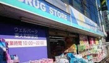 detached 東京都立川市錦町２丁目6-2 ステラNKビル1F