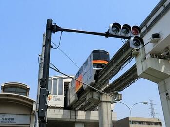 apartment 東京都立川市錦町２丁目6-2 ステラNKビル1F