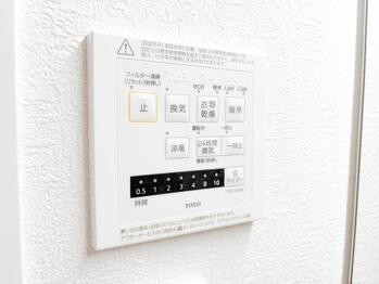 apartment 東京都立川市錦町２丁目6-2 ステラNKビル1F