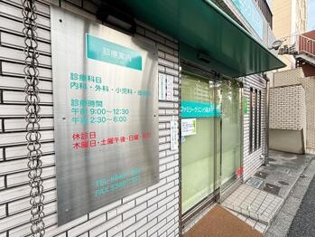 apartment 東京都立川市錦町２丁目6-2 ステラNKビル1F