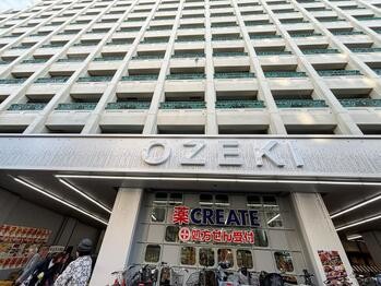 apartment 東京都立川市錦町２丁目6-2 ステラNKビル1F