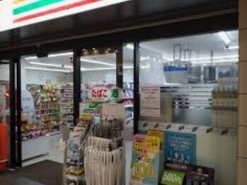 apartment 東京都立川市錦町２丁目6-2 ステラNKビル1F