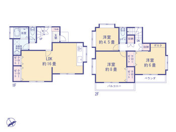 detached 東京都立川市錦町２丁目6-2 ステラNKビル1F