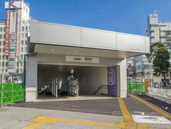 apartment 東京都立川市錦町２丁目6-2 ステラNKビル1F