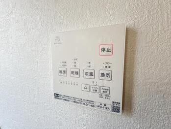 detached 東京都立川市錦町２丁目6-2 ステラNKビル1F