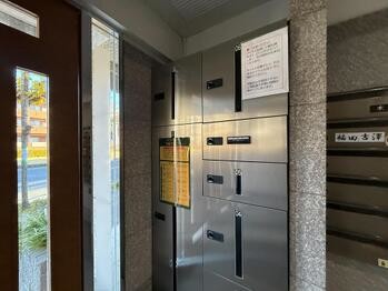 apartment 東京都立川市錦町２丁目6-2 ステラNKビル1F