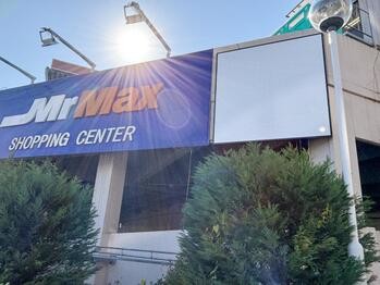 detached 東京都立川市錦町２丁目6-2 ステラNKビル1F