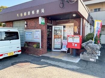 detached 東京都立川市錦町２丁目6-2 ステラNKビル1F