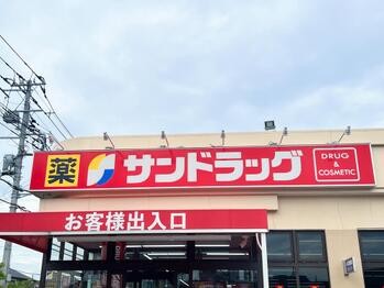 apartment 東京都立川市錦町２丁目6-2 ステラNKビル1F