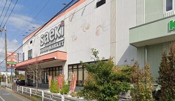 detached 東京都立川市錦町２丁目6-2 ステラNKビル1F